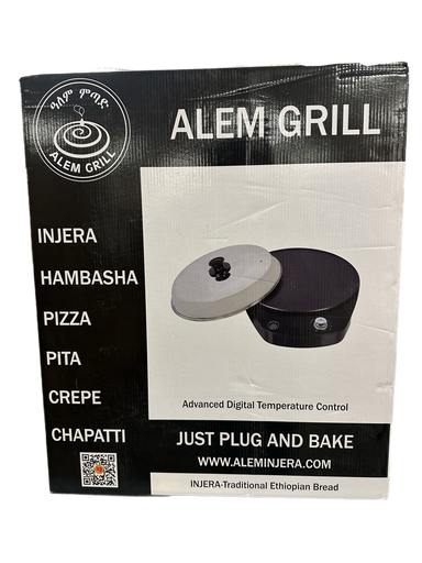 [8052] Alem Mitad Grill 16"