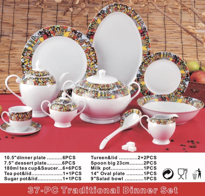 37 PCS Dinnerware Set (Saba)