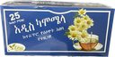 አዲስ ሻይ (ካሞሚል) 
