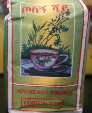 አዲስ ሻይ (ጦስኝ)