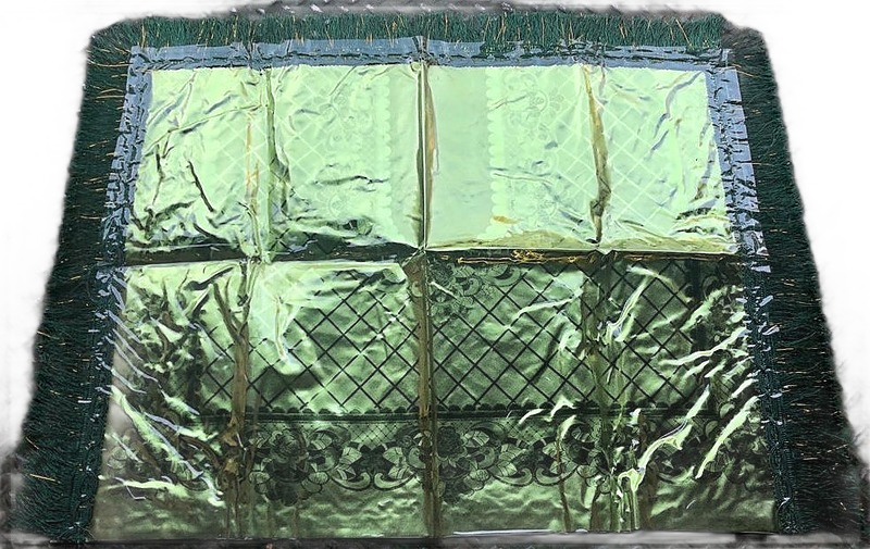 Buna Mintaf/Coffee Rug (Shiny Green)