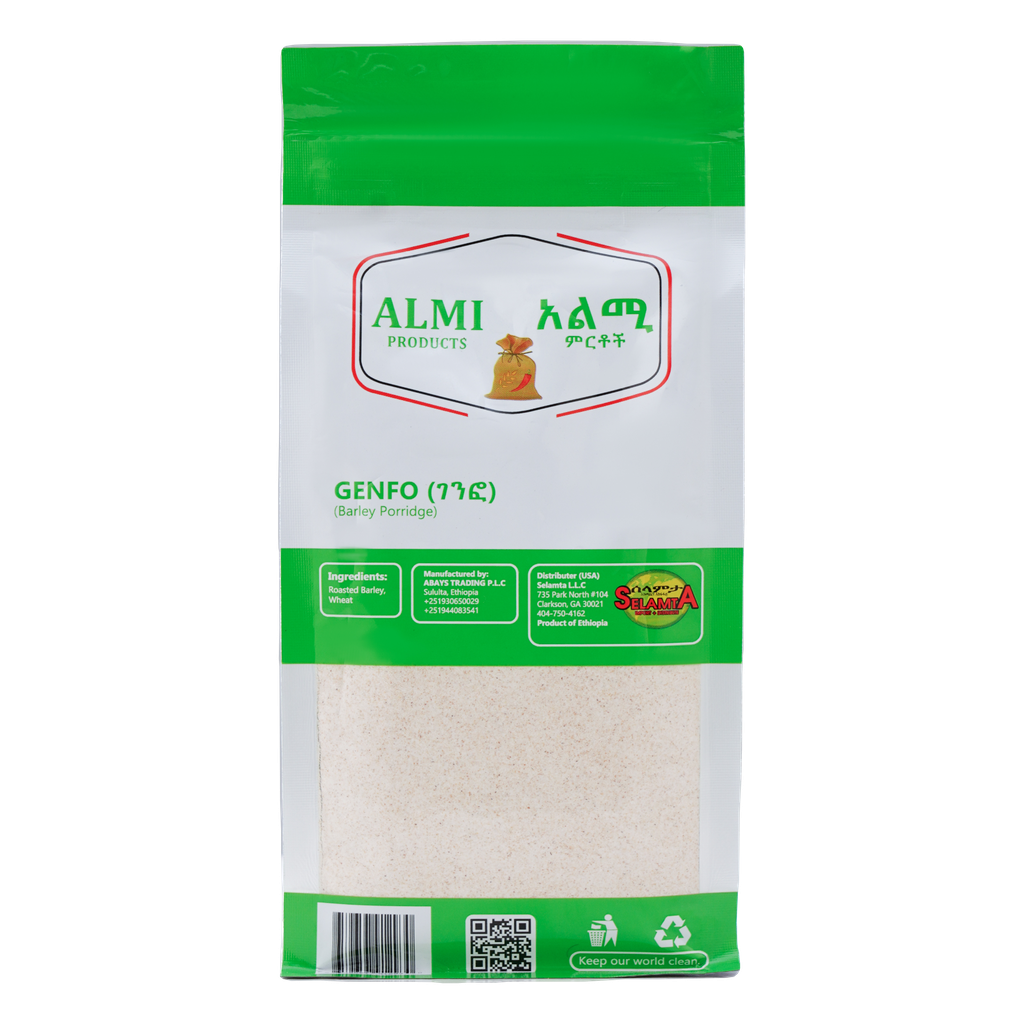 Genfo Ehele 1 KG