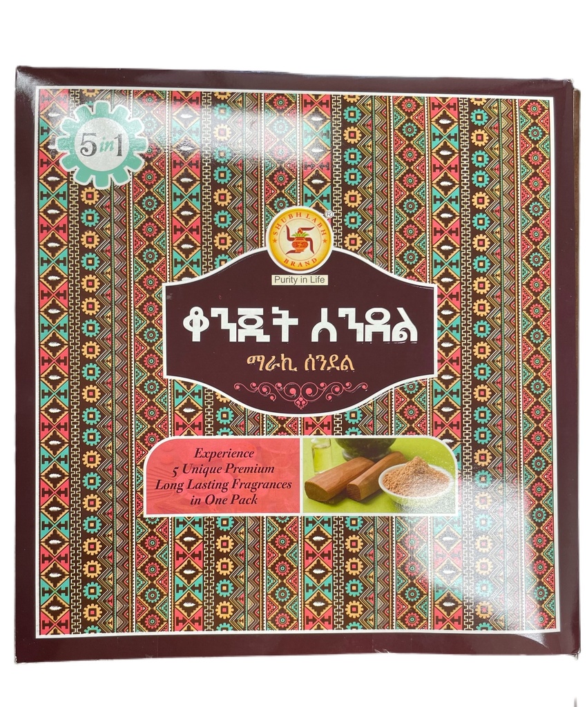 ቆንጂት ሰንደል