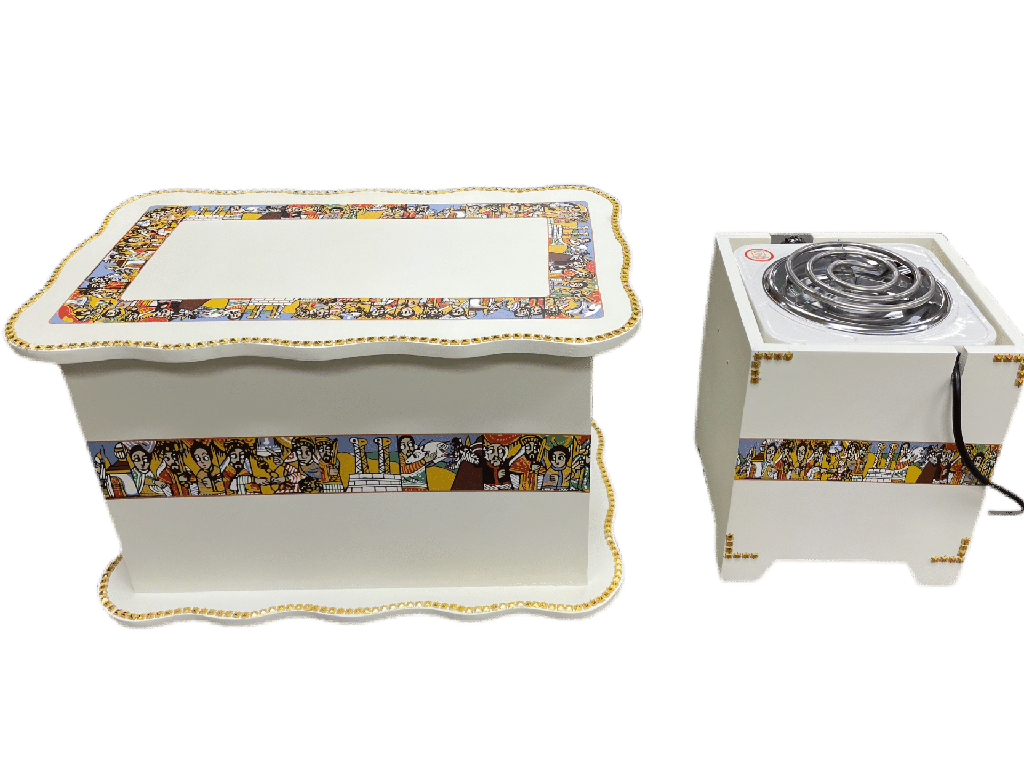 Saba Rekebot Set (Gold)