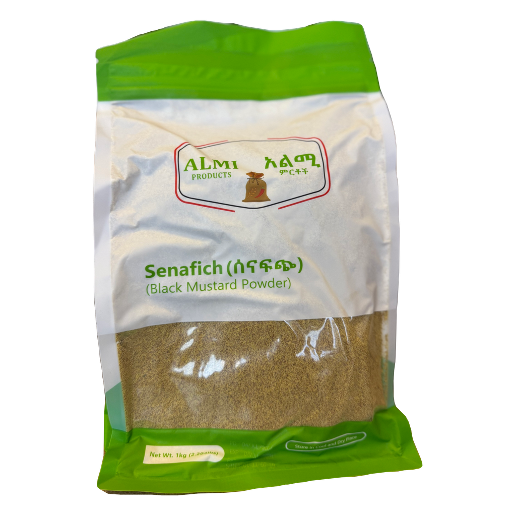 ሰናፍጭ (የተፈጨ) 1 KG