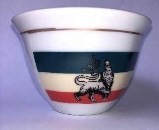 Sini (Lion/Anbesa) 