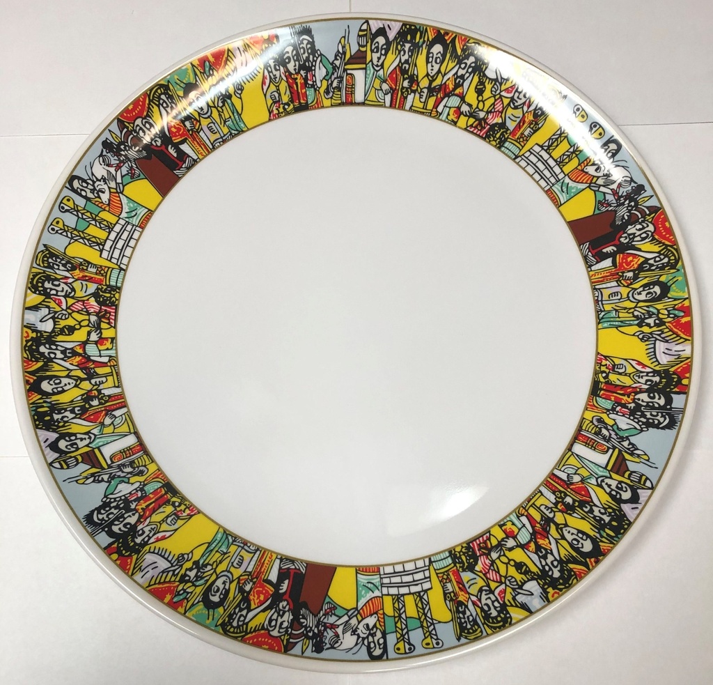 Teri Medium (Saba) 16" Heavy Duty