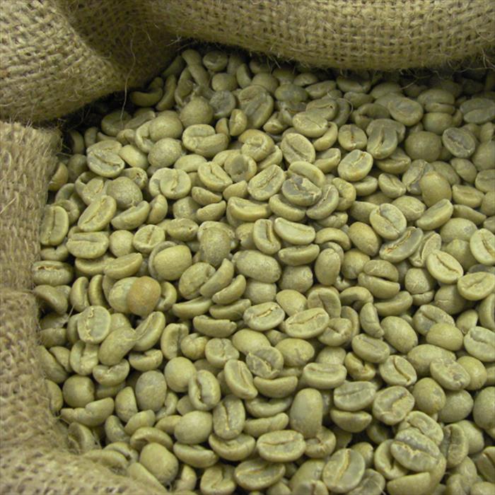 Washed Yirgacheffe Coffee (Grade 1)  30 KG 4.45 per lb