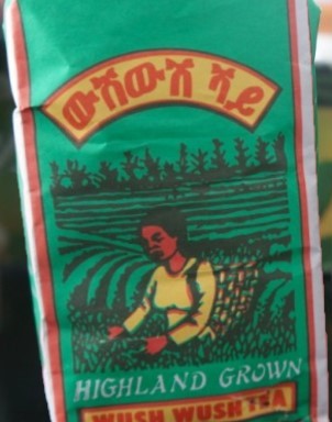 ውሽውሽ ብትን ሻይ ቅጠል