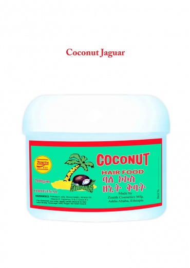 ዜኒት ኮኮናት የፀጉር ቅባት 100gm