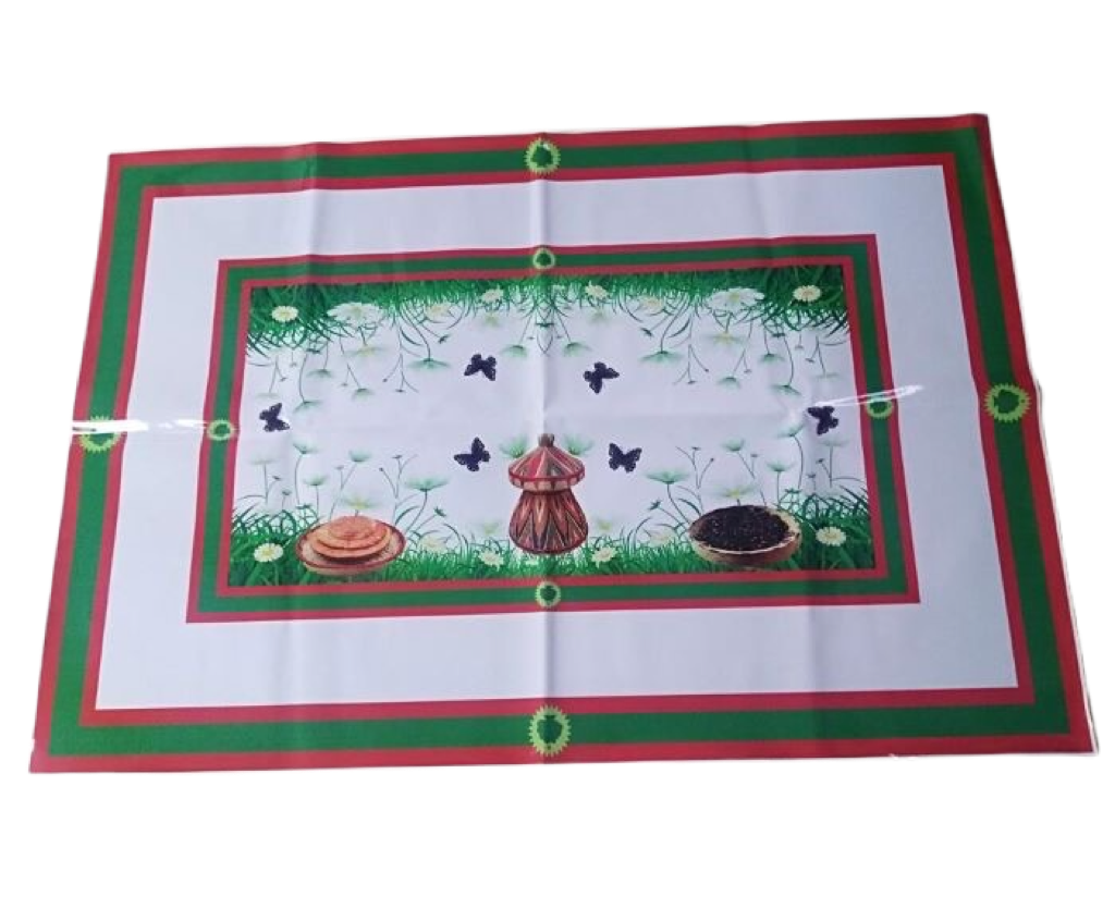 Buna Mintaf/Coffee Rug (Oromia Flag)