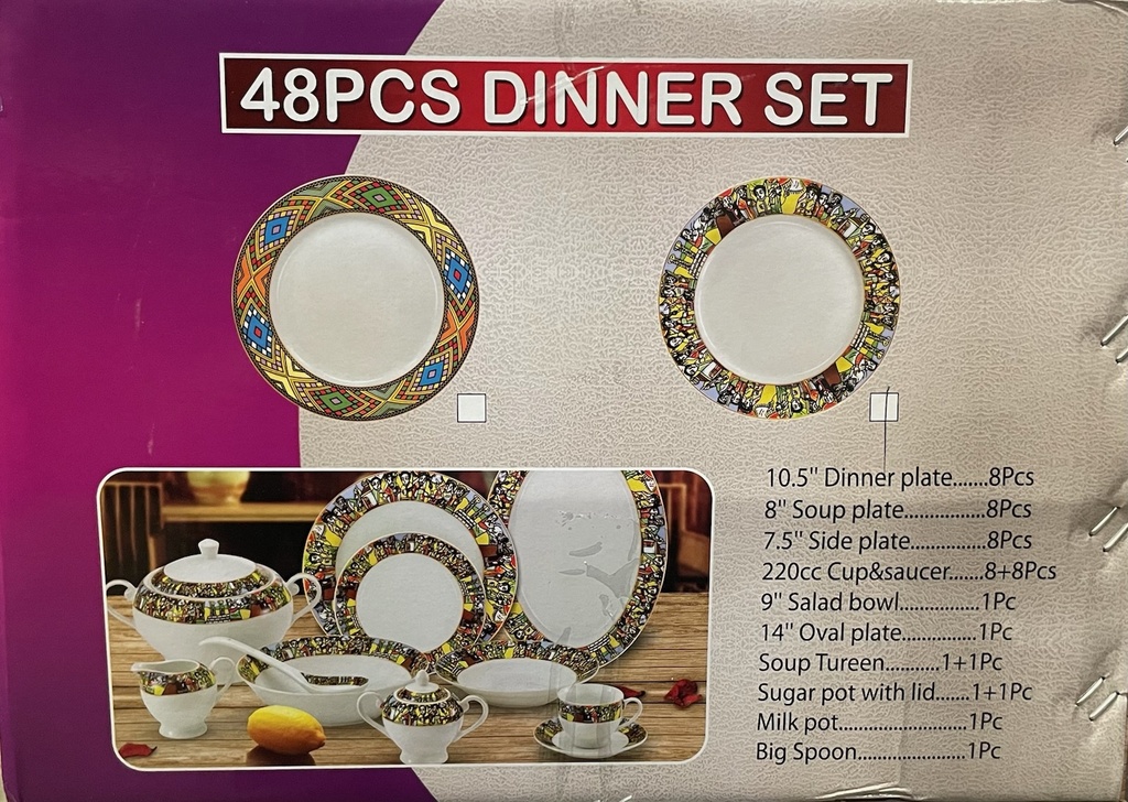 48 ፍሬ የእራት ዕቃዎች (በሰፊ ጥለት)