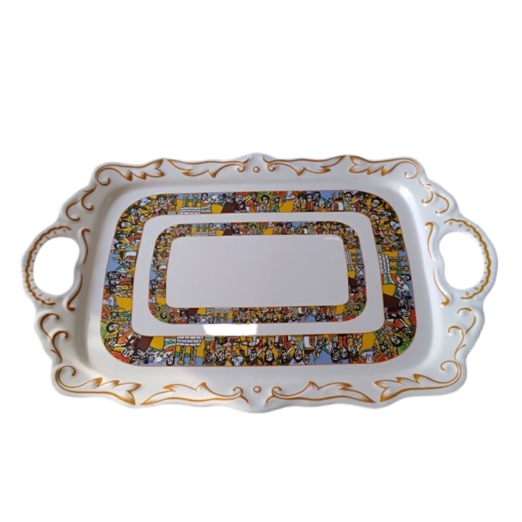 Serving Tray Embossed (Saba)