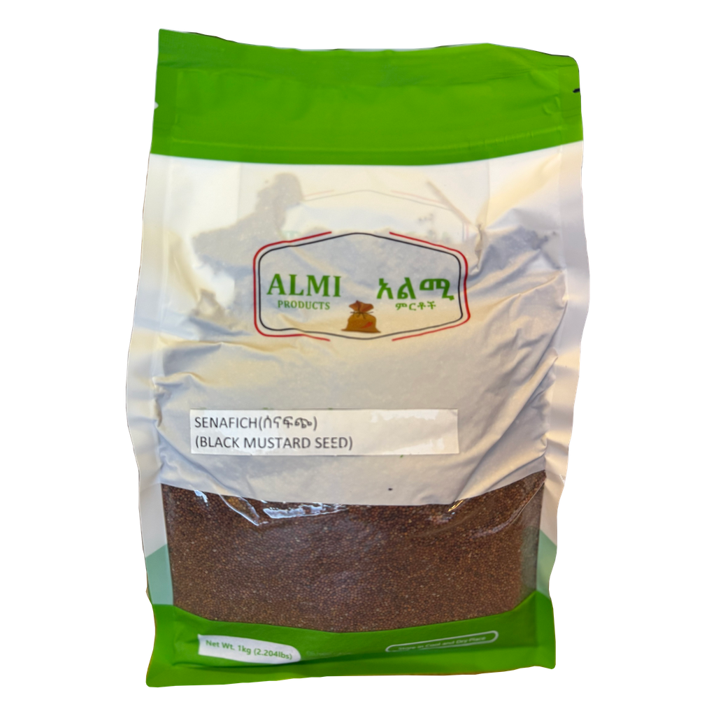 ሰናፍጭ (ጥሬ) 1 KG