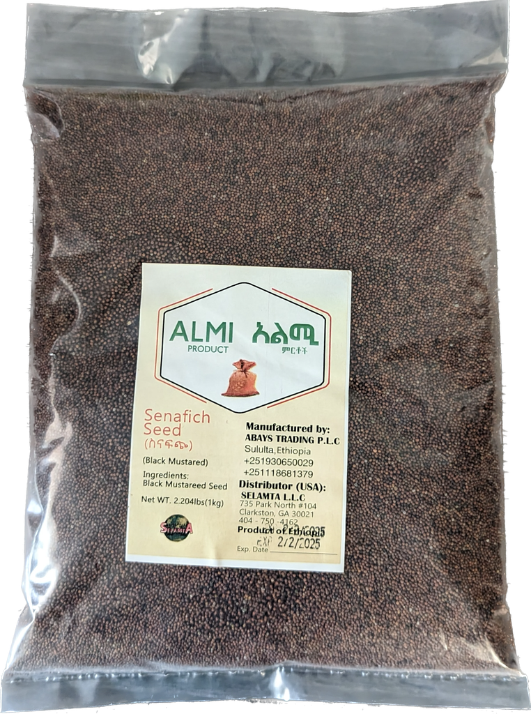 ሰናፍጭ (ጥሬ) 1 KG