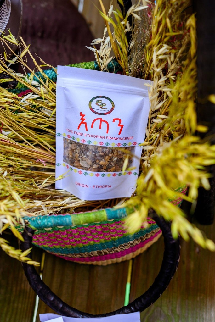 እጣን (ባህር) 5 KG