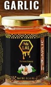 Honey Garlic Infused .75 lb