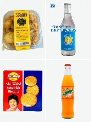 Beverages & Biscuits