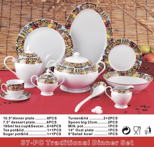 [2252] 37 PCS Dinnerware Set (Saba)