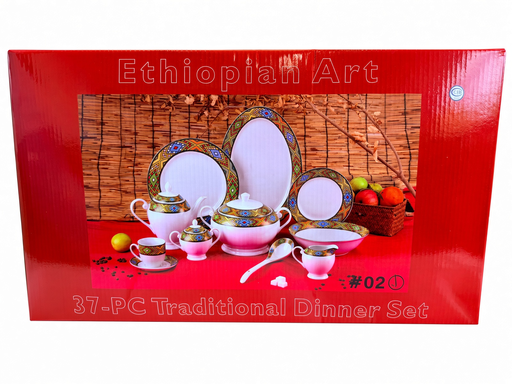 [226] 37 PCS Dinnerware Set (Large Telet)
