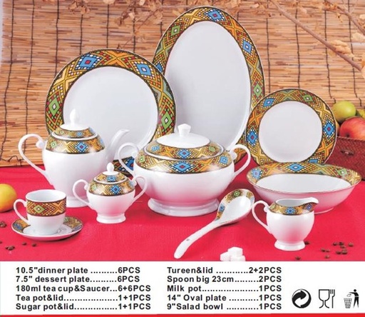 [2269] 37 PCS Dinnerware Set (Large Telet)