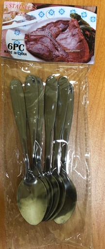 [503] 6 PCS Small Coffee Spoon 