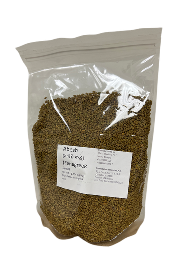 [173] Abesh Tere | Fenugreek Seed 1 KG