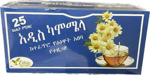 [389] Addis tea (chamomilla) 