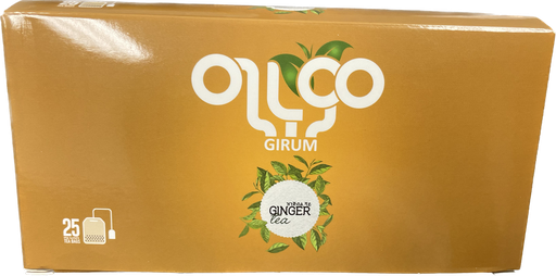 [384] Addis Tea (Ginger) 