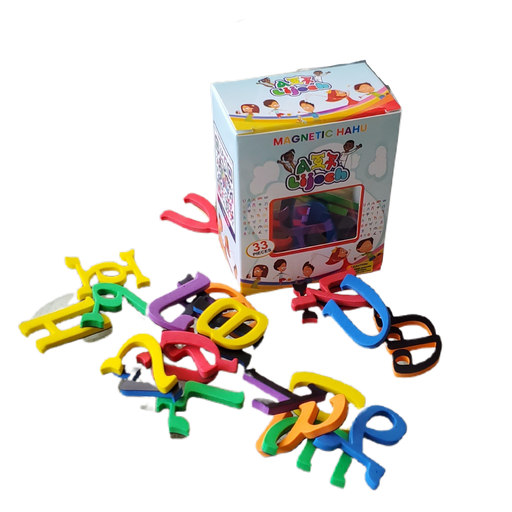 [520] Amharic Alphabets 37 PCS (Only Primary Letters)