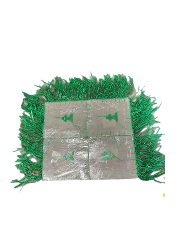 [470] Buna Mintaf/Coffee Rug (Green)