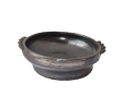 [340] Kitfo Serving Plate (Small)