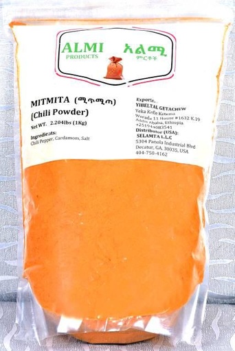 [127] ሚጥሚጣ 1 KG 