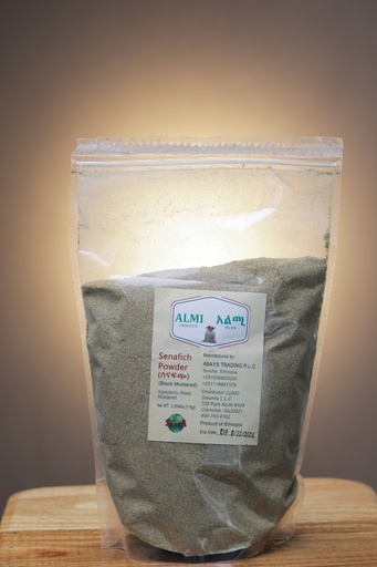 [168] ሰናፍጭ (የተፈጨ) 1 KG