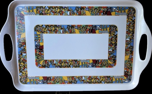 [2672] Serving Tray (Saba)