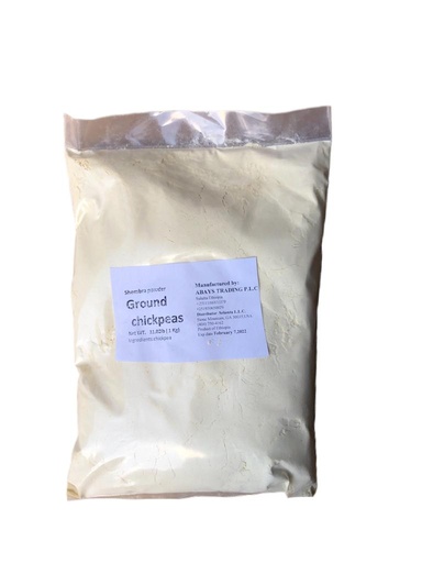 [197] ሽምብራ ዱቄት 1 KG