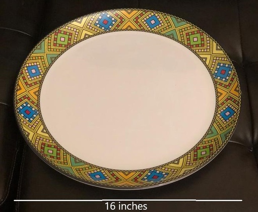 [2535] መካከለኛ ትሪ (በትልቅ ጥለት) 16" ሄቪ ዱቲ