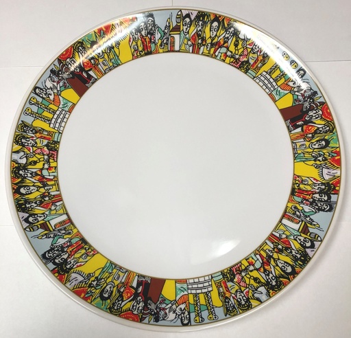 [2528] Teri Medium (Saba) 16" Heavy Duty