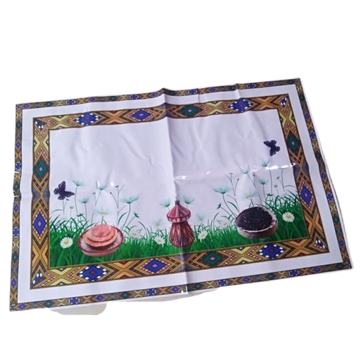 [4669] Buna Mintaf/Coffee Rug (Large Telet)