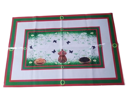 [4683] Buna Mintaf/Coffee Rug (Oromia Flag)