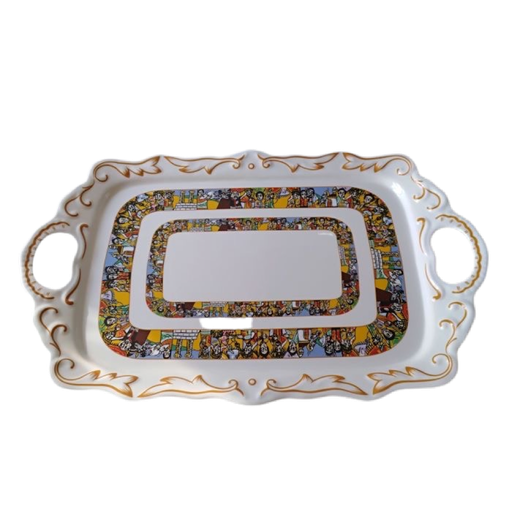 [8742] Serving Tray Embossed (Saba)