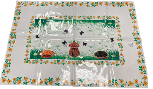 [4805] Buna Mintaf/Coffee Rug (Adey Abeba)