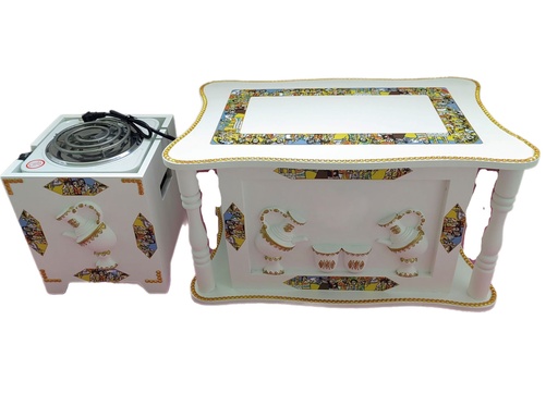 [10097] Embossed Rekebot Set Saba Set (Gold)