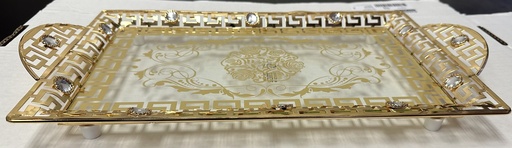 [200097] Serving tray Gold FT332N