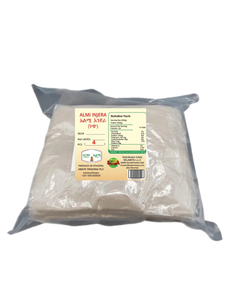 Teff Injera Black (4pcs per bag) | Selamta L.L.C