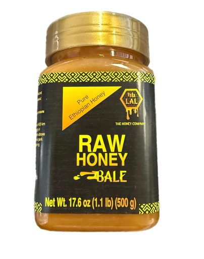 [793] Honey Dark brown of Bale 1LB