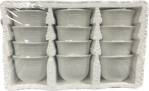 [290] 12 Coffee Cups (White)