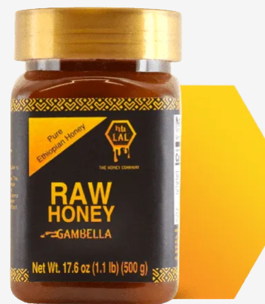 [3586] Honey Dark brown of Gambella 1LB