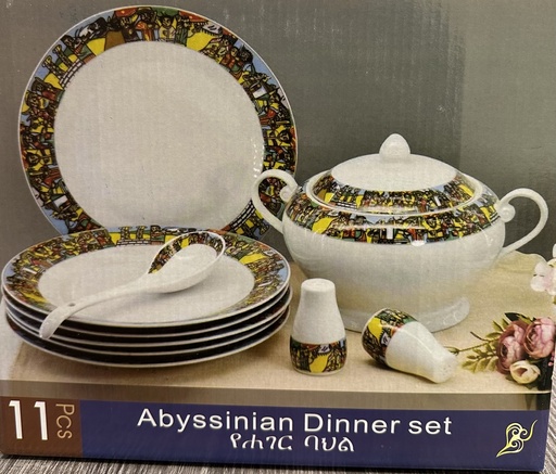 [5969] 11 PCS Dinnerware Set (Saba)