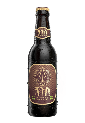 [2500] Negus Coffee Flavor Non-Alcoholic Drink (24 per case)